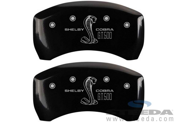 Caliper Covers - Matte Black w/ GT500 Logo - Rear Only